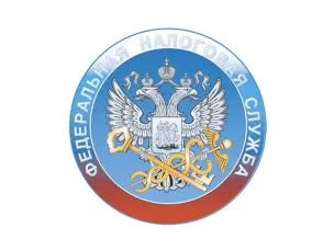 Межрайонная ИФНС России № 2 по Нижегородской области информирует об изменении графика приема налогоплательщиков.