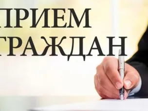 О проведении безвозмездной правовой консультации для пенсионеров и граждан, имеющих льготные категории
