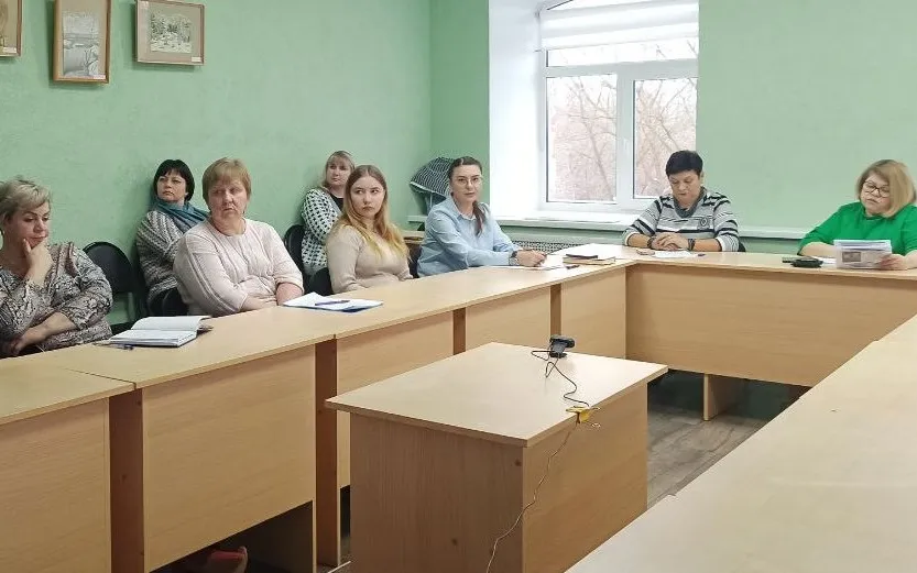 ИНФОРМАЦИОННОЕ СООБЩЕНИЕ