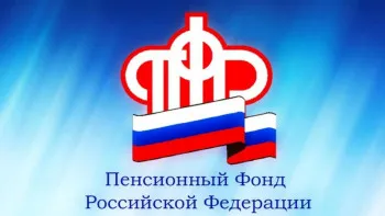 Отделение ПФР по Нижегородской области предупреждает: доверяйте только официальным источникам информации!