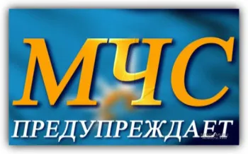 По данным ФГБУ «Верхне-Волжское УГМС», 25-27 августа 2022г. местами по Нижегородской области и г. Нижнему Новгороду ожидается жара 30-33°С.
