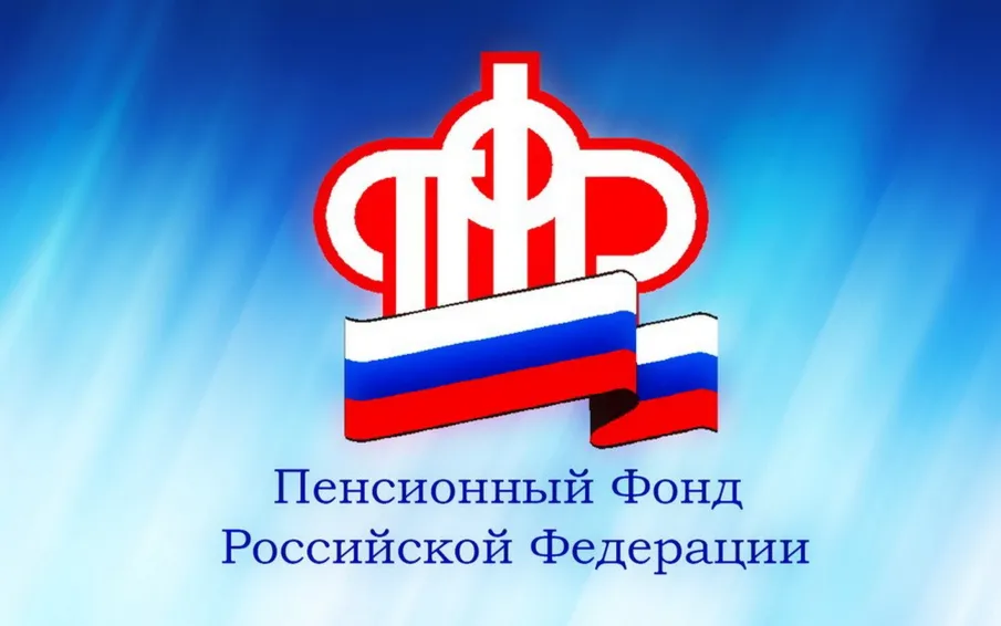 О сроках выплаты на детей от 8 до 17лет семей с невысоким доходом
