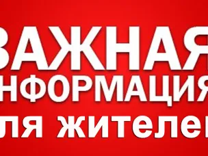 На территории Володарского муниципального округа начались командно-штабные учения с органами управления и силами РСЧС