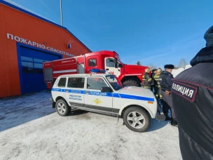 О проведении учений по гражданской обороне и чрезвычайным ситуациям