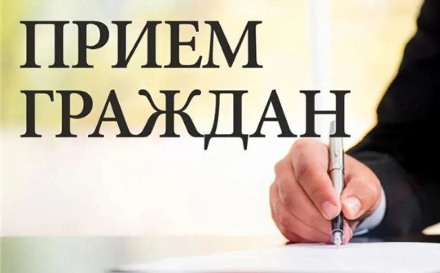 Оказание правовой помощи населению