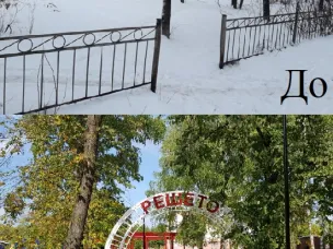 Голосуй и поддержи благоустройство Володарского округа!