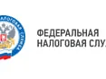 В период проведения информационной кампании изменен график приема налогоплательщиков
