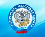 Управление Федеральной налоговой службы по Нижегородской области информирует...