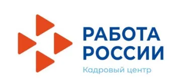 Информация о состоянии рынка труда Володарского района по состоянию на 14.10.2024 года