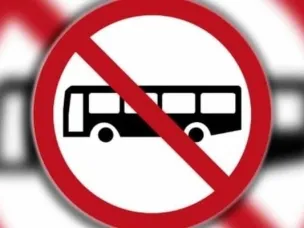 Отмена автобуса № 119 Володарск - Талашманово - ст. Ильино - Мячково