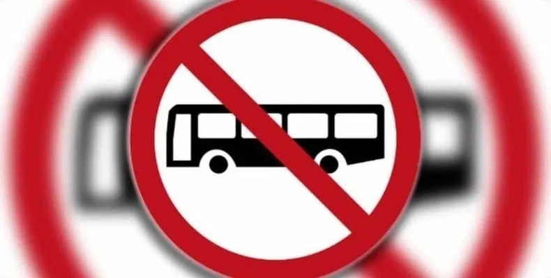 Отмена автобуса № 119 Володарск - Талашманово - ст. Ильино - Мячково