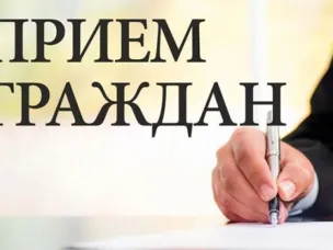 28 августа 2025г. будет проводиться безвозмездная правовая консультация для пенсионеров и граждан, имеющих льготные категории