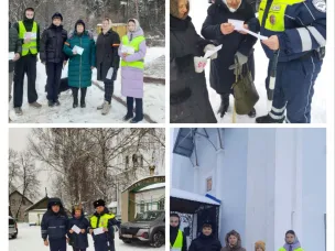 ОМВД "Володарский" провел профилактическое мероприятие "Стань заметнее на дороге!".