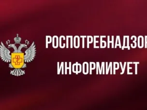 Рекомендации Роспотребнадзора по выбору обуви для детей перед школой