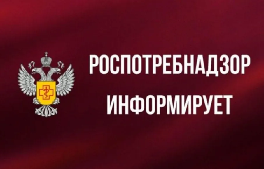 Рекомендации Роспотребнадзора по выбору обуви для детей перед школой