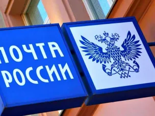 Почтальоны Нижегородской области могут доставить на дом новые социальные выплаты на детей