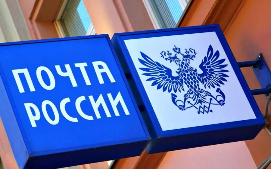 Почтальоны Нижегородской области могут доставить на дом новые социальные выплаты на детей