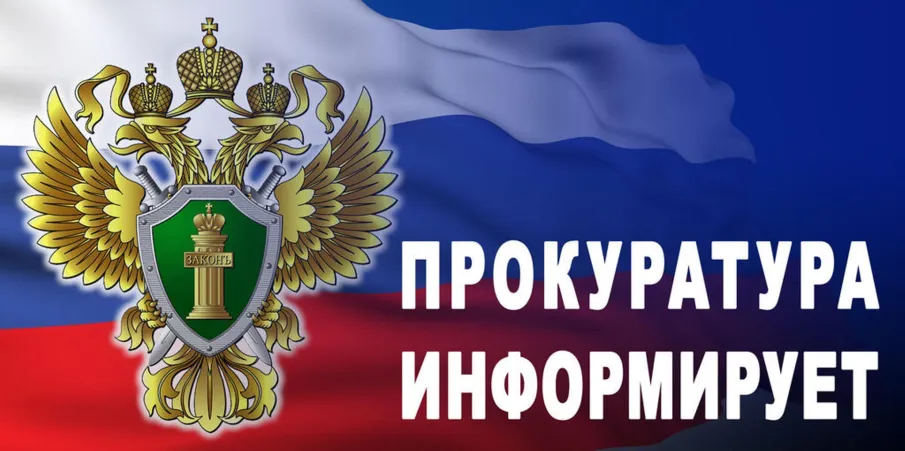 Вводится уголовная ответственность за розничную продажу табачной продукции и никотинсодержащей продукции без лицензии.