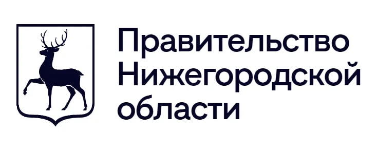 О личном приеме граждан 12 ноября 2025 г. с 9.30 в приемной граждан Губернатора и Правительства управления документационного обеспечения Нижегородской области