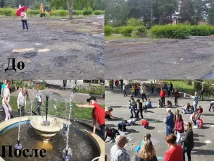 Голосуй и поддержи благоустройство Володарского округа!