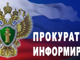 Житель города Дзержинск осужден за преступление в сфере незаконного оборота наркотических средств