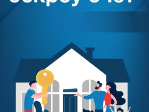 Информирование населения о гарантированной защите вложенных средств граждан на период строительства жилых домов