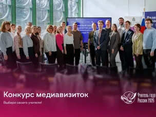 Поддержим Екатерину  Рыбакову!