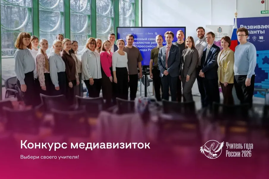 Поддержим Екатерину  Рыбакову!