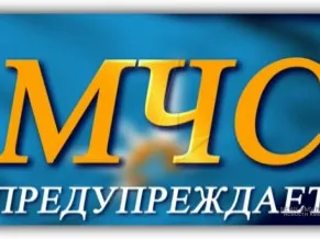 ПРЕДУПРЕЖДЕНИЕ МЧС. По данным ФГБУ «Верхне-Волжское УГМС», днем 29 июля 2022г. местами по Нижегородской области и г. Нижнему Новгороду ожидаются ливни сохранением вечером.