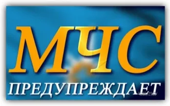 ПРЕДУПРЕЖДЕНИЕ МЧС. По данным ФГБУ «Верхне-Волжское УГМС», днем 29 июля 2022г. местами по Нижегородской области и г. Нижнему Новгороду ожидаются ливни сохранением вечером.