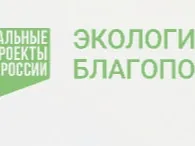 Об участии в акции "БумБатл"