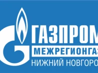 АО "Газпром межрегионгаз Нижний Новгород" информирует...