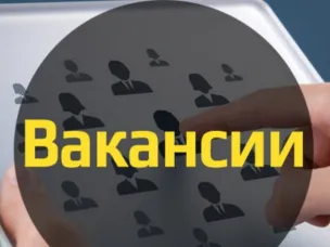 Управление жилищно-коммунального хозяйства и дорожной деятельности администрации Володарского муниципального округа продолжает работу по привлечению граждан, мотивированных к работе в системе местного самоуправления