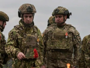 Меры поддержки для защитников Отечества