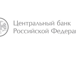 Опрос удовлетворенности безопасностью банковских услуг