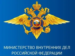 Управление по вопросам миграции ГУ МВД России по Нижегородской области информирует...