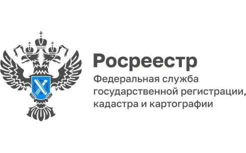 В Нижегородской области будет реализована новая государственная программа «Национальная система пространственных данных»