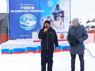 Чемпионат России РКФ "Решетихинская сказка 2024"