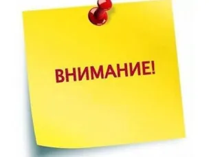 Весенняя призывная кампания.