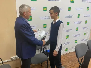Вручение грантов Совета депутатов одаренным детям