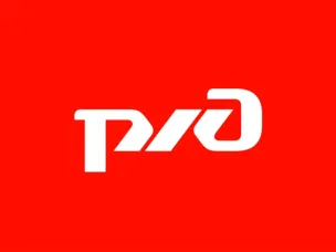 Правила безопасного поведения на железнодорожном транспорте