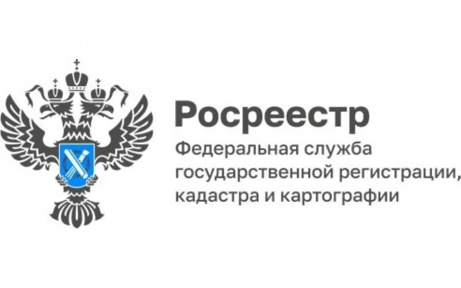 Управление Росреестра по Нижегородской области проведет консультации по «Skype» в августе