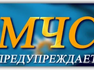 По данным ФГБУ «Верхне-Волжское УГМС», до конца дня и вечером 12 февраля 2023 г. по Нижегородской области и г. Нижнему Новгороду ожидаются снегопады,метели