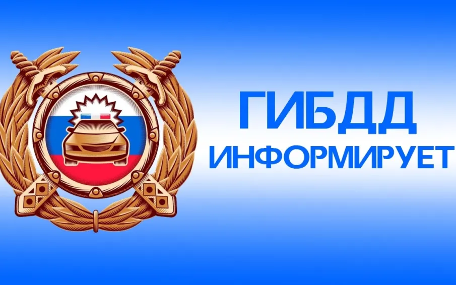 Комплексное мероприятие, посвященное Международному дню борьбы с наркоманией и незаконным оборотом наркотических средств растительного происхождения