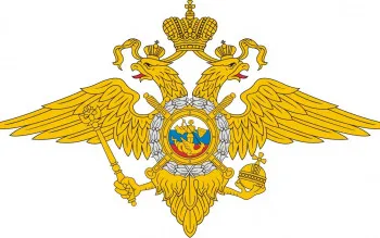 Сотрудники нижегородской полиции напоминают гражданам об ответственности за нарушение правил пожарной безопасности