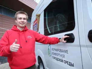Поздравляем первых победителей викторины "Купно за едино! "