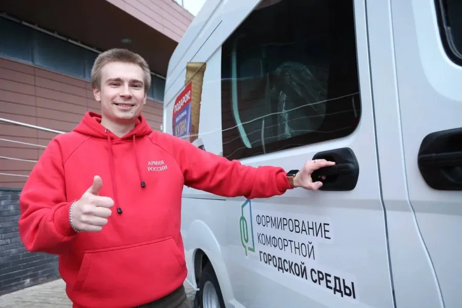 Поздравляем первых победителей викторины "Купно за едино! "