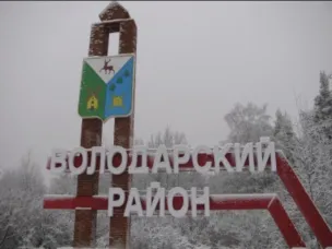 Вр.и.о.главы администрации Дмитрий Третьяков в своем сообществе во ВКонтакте прокомментировал ситуацию, сложившуюся с завышенными платежами за горячее водоснабжение жителей п.Ильиногорск.