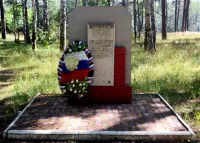 Памятный знак на месте формирования Латышской дивизии