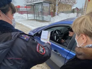 Сотрудники ОГИБДД провели профилактическое мероприятие